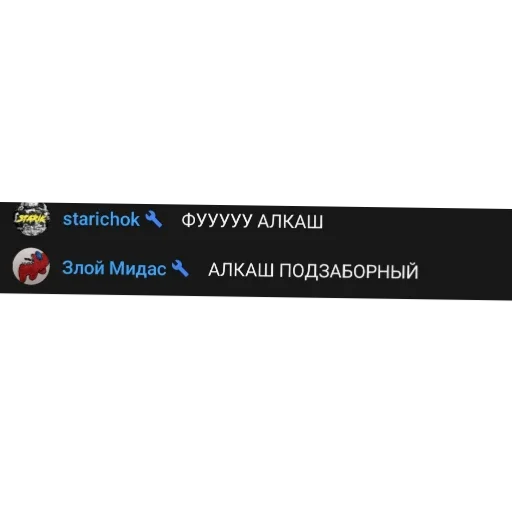 Стикер Dimon_DDnl - 1