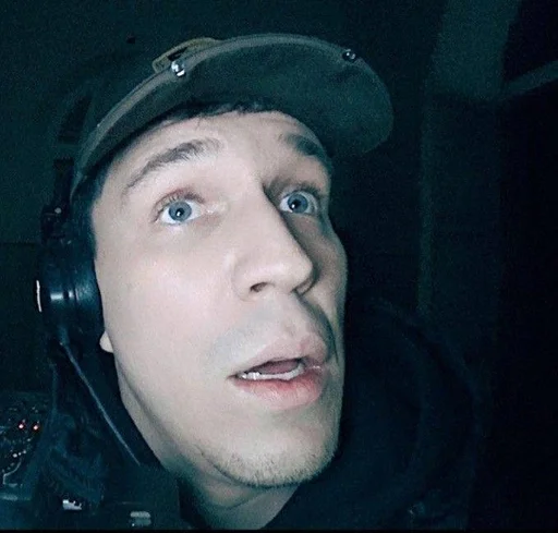 человеческое лицо Человек мужчина