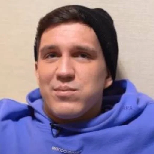 human face person chin