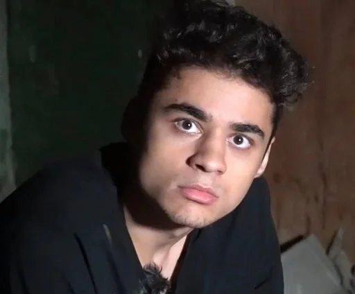 человеческое лицо Человек бровь