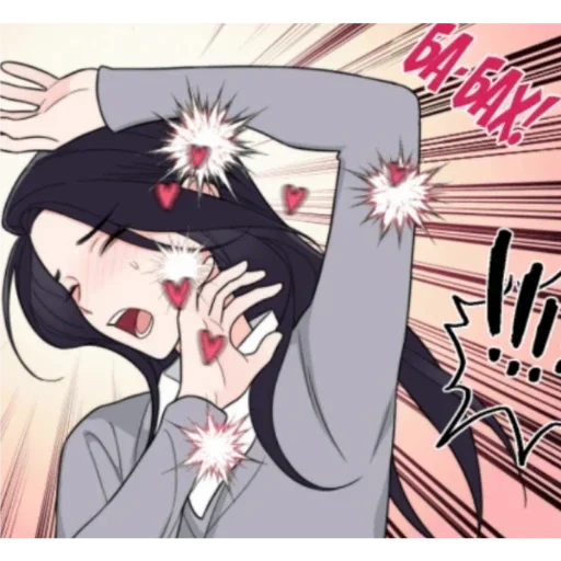 Стикер DingeSpaleFleet_by_fStikBot - 1