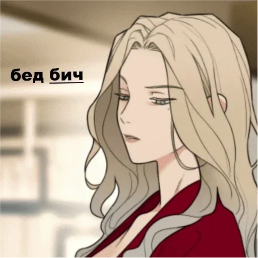 Sticker DingeSpaleFleet :: @fStikBot - 10