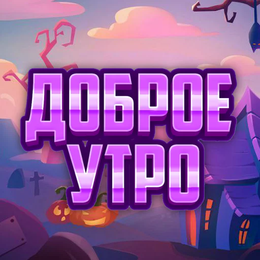 👉👉👉 @dinzinewss - 