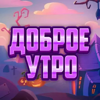 Sticker 👉👉👉 @dinzinewss - 1