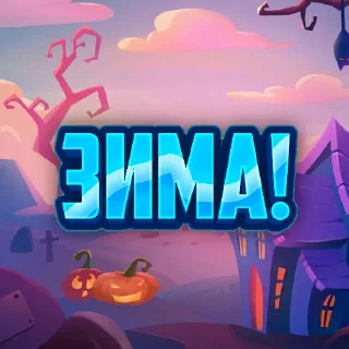 Sticker 👉👉👉 @dinzinewss - 5