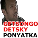 Стикер XORAZM (XONQAGRAT) - 0