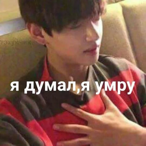 СМС Человек человеческое лицо