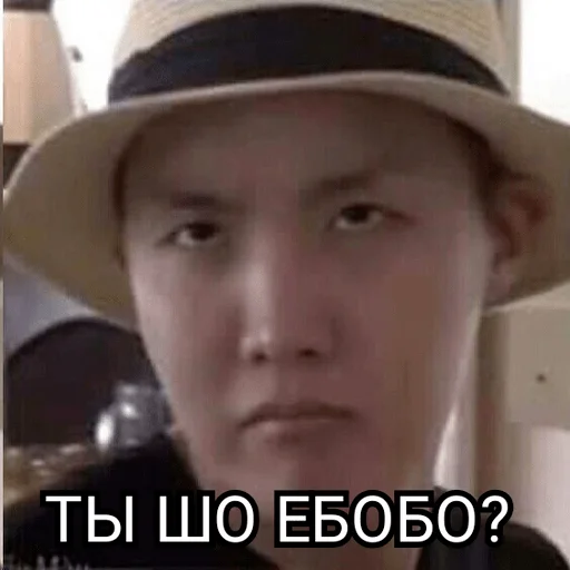 одежда головной убор шляпа