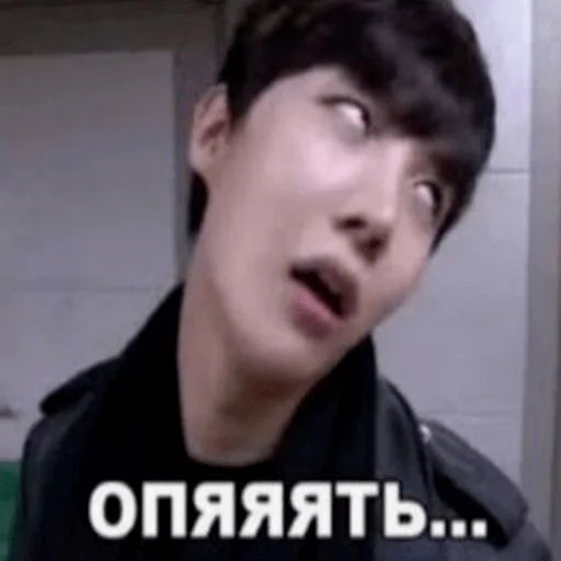 Человек человеческое лицо челюсть