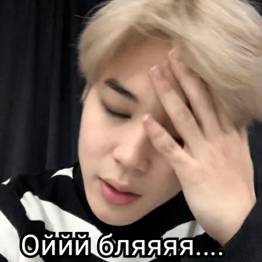 Человек человеческое лицо кожа