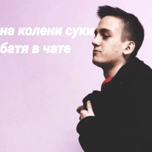 Sticker DioksAlkashinablat - 1