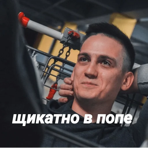 Sticker DioksAlkashinablat - 1