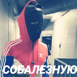 Стикер ДиоксАлкаш - 1