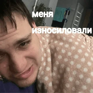 Стикер ДиоксАлкаш - 5