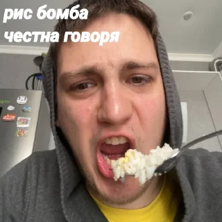 Стикер ДиоксАлкаш - 10