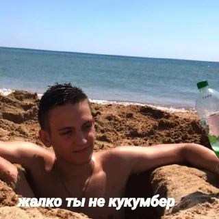 Стикер ДиоксАлкаш - 6