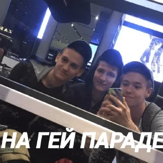 Стикер ДиоксАлкаш - 0