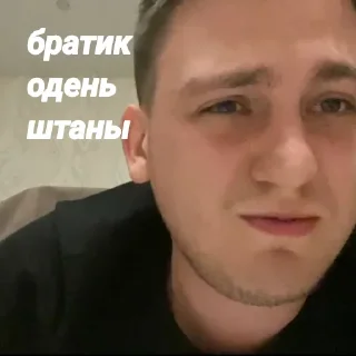 Стикер ДиоксАлкаш - 3