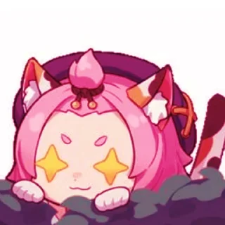 Sticker ☆°•°𝔇𝔦𝔬𝔫𝔞°•°☆ - 0