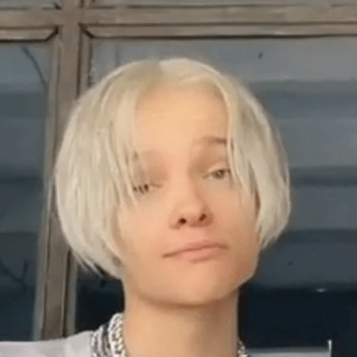 Sticker Егор Шип - 10