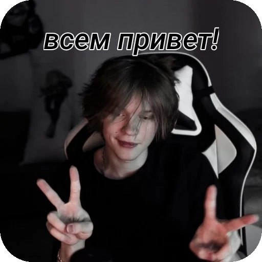 Sticker DippinsTop - 1