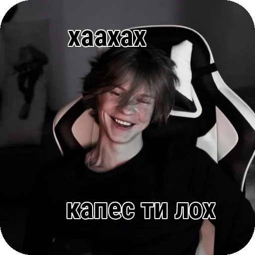 Sticker DippinsTop - 1