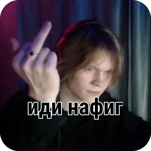 Стикер DippinsTop - 1