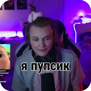 Sticker #dippins_top - 1