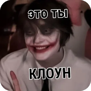 Sticker #dippins_top - 4