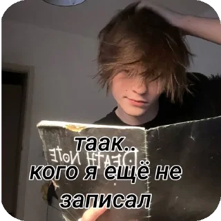 Sticker #dippins_top - 3