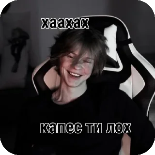 Sticker #dippins_top - 2