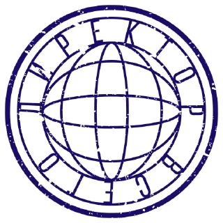 Стикер Директор Всего - 7