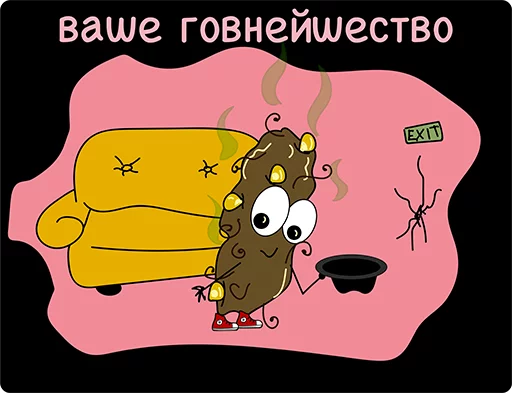 Sticker Dirtyjokes - 1