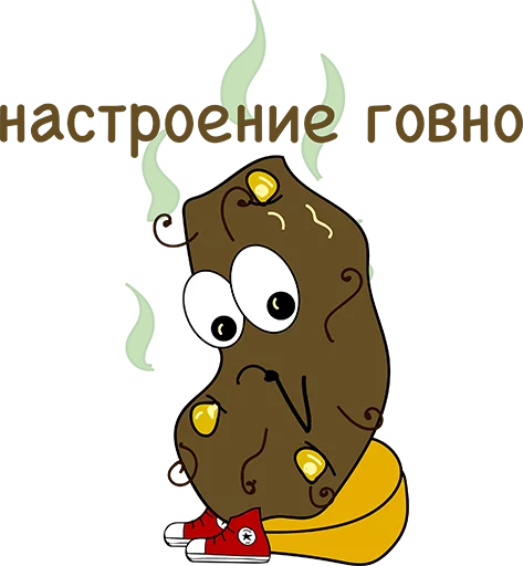 Стикер Dirtyjokes - 1