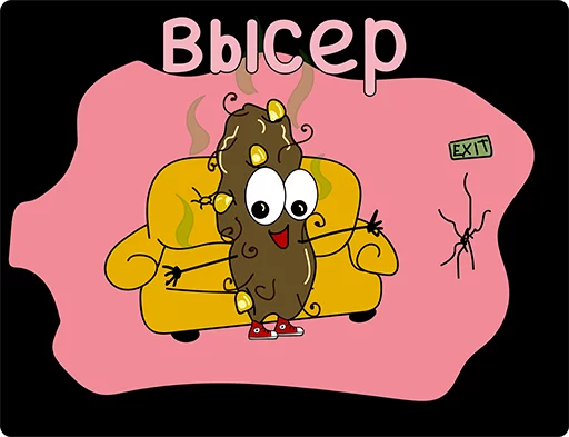 Sticker Dirtyjokes - 1