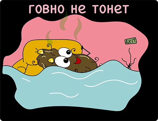 Sticker Dirtyjokes - 1