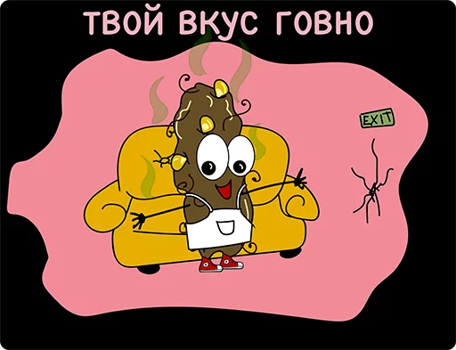 Sticker Dirtyjokes - 1