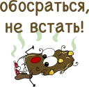Sticker Птицы by @stickerus - 5