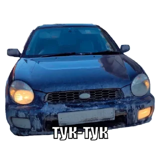 Sticker disbalans blyat - 9