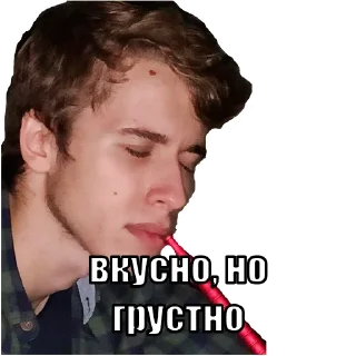 Sticker disbalans blyat - 8