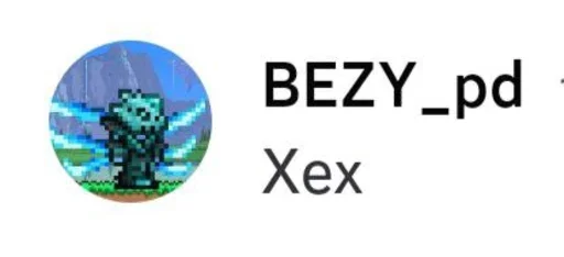 Sticker Discordrofls - 1