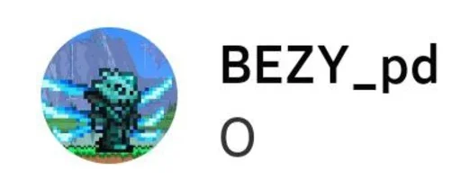 Sticker Discordrofls - 1