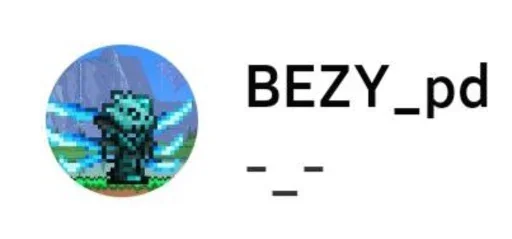 Sticker Discordrofls - 1