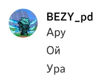 Sticker 😰🤐 -------------> @BORISxIRIS - 9