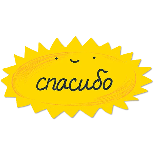 Sticker Дорогая редакция @discoursio - 5