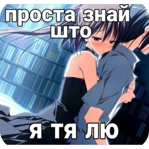 Please help me 💔 - 