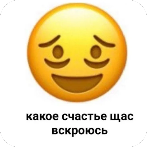 Стикер Dishik7 - 1