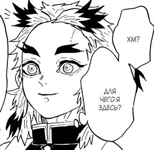 sketch drawing illustration