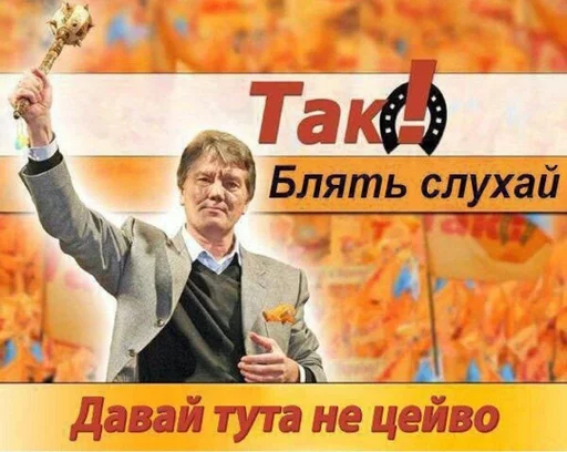 DismeCericGolly :: @fStikBot - СМС