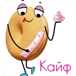 Стикер Дисней - 4